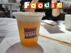 黄油啤酒-火山屋台(新街口店)