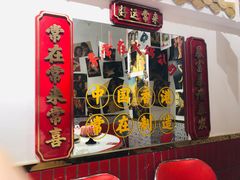 -李常在重庆火锅(合川总店)