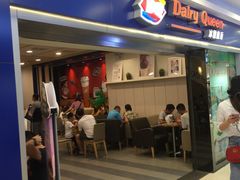 -DQ·蛋糕·冰淇淋(新佳丽店)