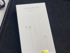-华为授权服务中心(虹口大连路)