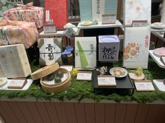 -阮大兴糕团(滨江宝龙店)