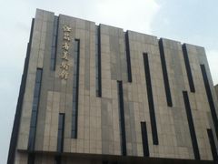 iphone_upload_pic-江苏省美术馆(长江路新馆)