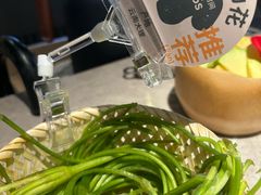 -芸山季·云南山珍菌火锅(宝能环球汇店)