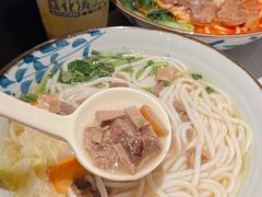 -鑫花溪牛肉米粉(凤凰街创始总店)