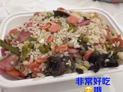 -老头爱马仕酸豇豆炒饭(丰富路店)