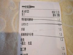 -阿英煲.煲烧江南菜(凉城路店)