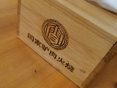 -闫家驴肉火烧(五四店)