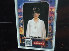 -暴风岛沉浸式体验馆(百联世纪店)