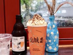-喧闹·东方大气茶(鹅岭二厂店)