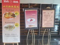 -半岛太子酒家(海港城店)