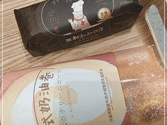 -西村叔叔的店·面包·甜品·蛋糕(清河万象汇店)
