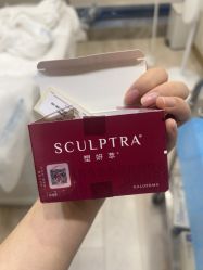 -智美品质医美