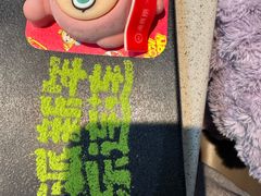 -海底捞火锅(群光广场店)