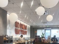 -必胜客(大观天地店)
