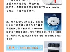-研筑国际设计事务所(总店)
