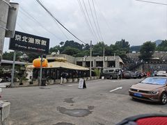 -京北渔家傲