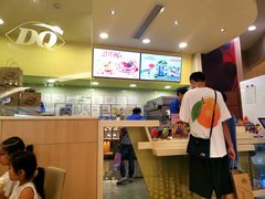 -DQ·蛋糕·冰淇淋(张家港曼巴特店)
