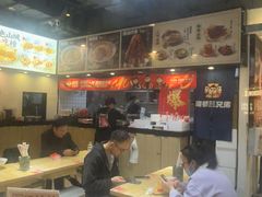 -魔都三兄弟酸辣粉·蘸卤炸串(虹桥万科店)