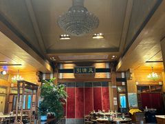 -那家小馆•北京菜•烤鸭(香山店)