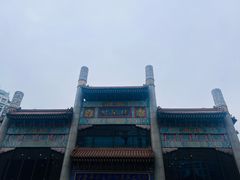 -奎星楼街
