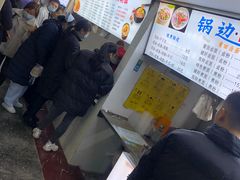 -福建医科大学附属第一医院(茶亭院区)