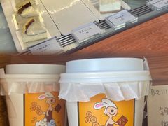 -PUZZLE COFFEE 拼图咖啡