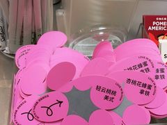 -Seesaw Coffee(上海虹桥天地店)