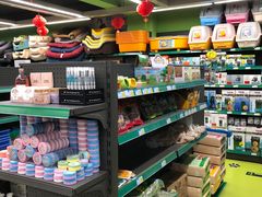 -米卢宠物公园(广华居店)