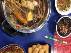红糖滋粑-马路边边串串香(一匡街店)