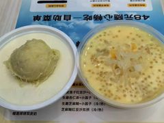 -满记甜品(金融街店)
