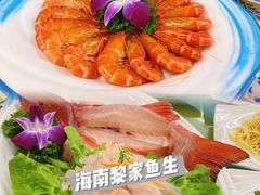 -范饭椰林川湘味海鲜·椰子鸡(三亚湾椰梦长廊店)