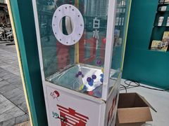 -喜茶(中山利和新地店)