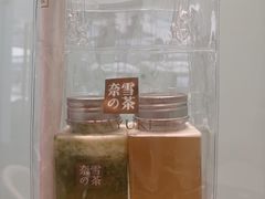 -凯德广场(金牛店)
