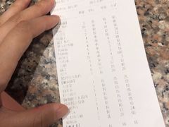 -冰城串吧(柳芳店)