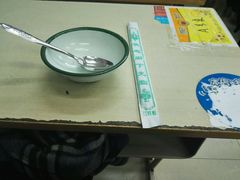 -做了不起的80后