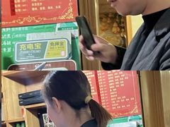 -青岛锅贴(四流中路店)
