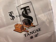 -糖涩(新佳丽店)