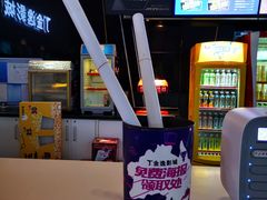 -金逸影城(明发店)