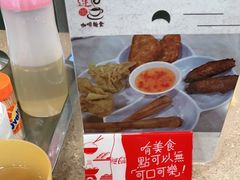 -喜莲咖啡