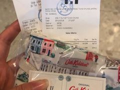 -东荟城名店仓