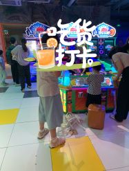 -宝燕乐园(闵行旗舰店)