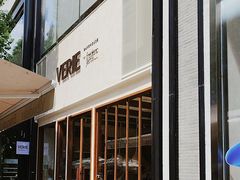 -VERIE BAKEHOUSE