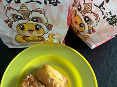 -上海哈尔滨食品厂(淮海中路店)