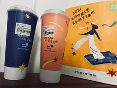 -奈雪的茶(中海环宇荟店)