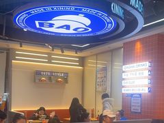 -宝葫芦西北茶食铺(万达店)