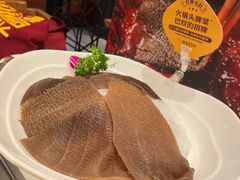 -巴奴毛肚火锅(淮河路店)