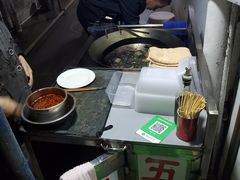 -五娭毑臭豆腐(黄兴南路店)