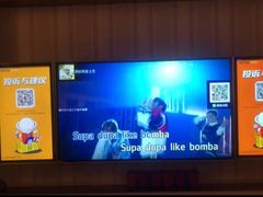 -星聚会KTV(景枫中心店)