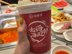 -海底捞火锅(新松江路店)