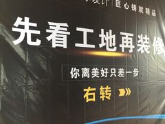 -紫苹果装饰·别墅大宅设计